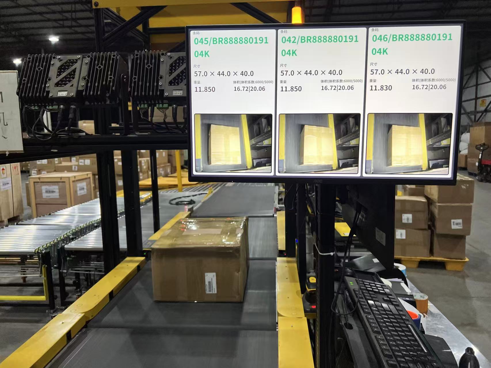 CNC Lathing machining aluminum 6061